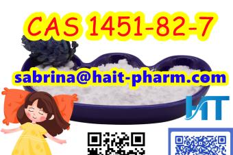 Factory Supply BK42B4M 1451827 with low price sabrinahaitpharm.com